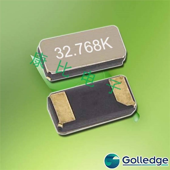 Golledge Crystal提供多种32.768K晶振以满足客户应用需求