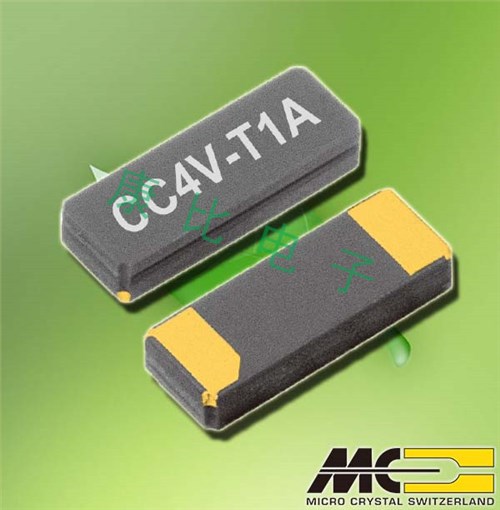 微晶晶振CC5V-T1A,CC5V-T1A-32.768kHz-7pF-20PPM-TB-QC音叉晶体