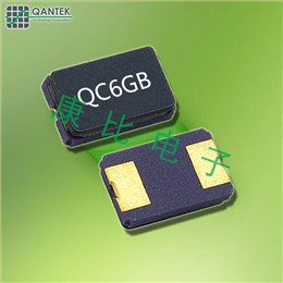 QANTEK晶振,贴片晶振,QC6GB晶振