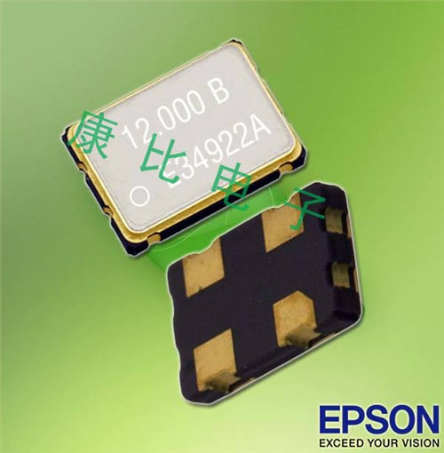 爱普生晶振,SG5032CAN有源晶体,X1G0044510002振荡器