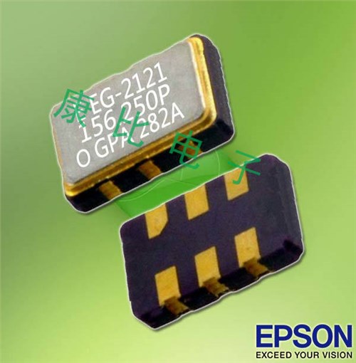 SG7050EBN电信晶振,EPSON差分振荡器,X1G0045110601