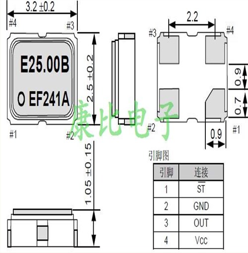 SG-310SCF25.00MHzL,EPSON振荡器,25MHz晶振