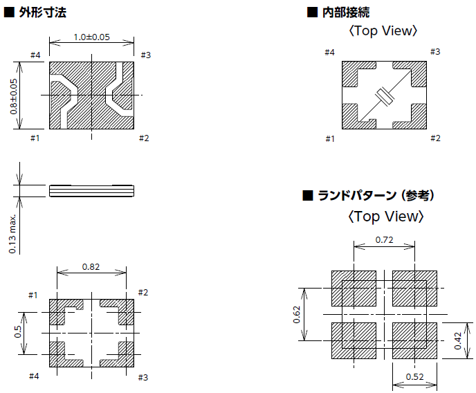 适用于3G技术的史上最小体积新型KDS晶振