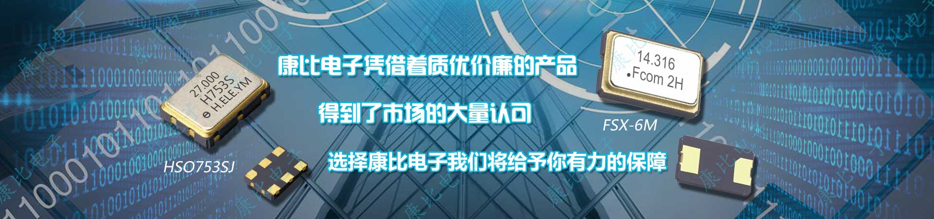 质优价廉优质深受市场广泛认可