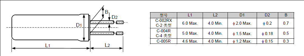C-004R晶振,C-005R晶振,32.768KHz