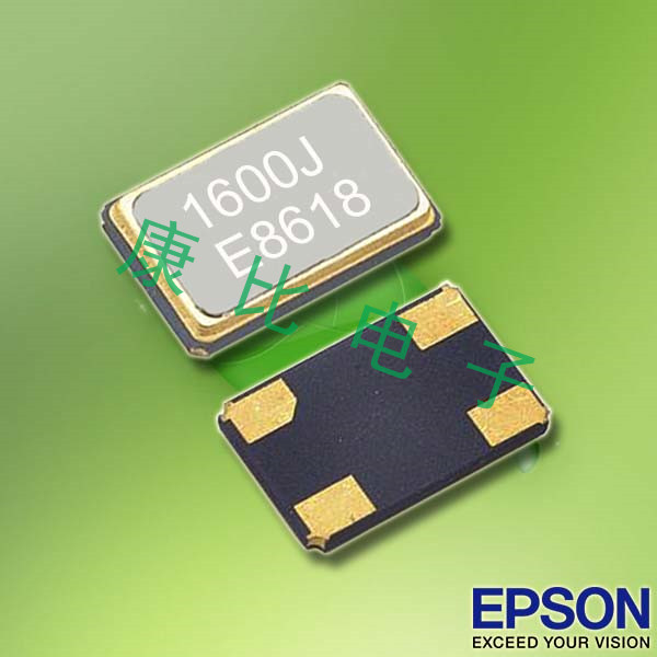 EPSON晶振TSX-3225,X1E0000210151水晶振动子
