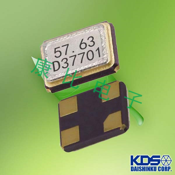 KDS晶振,贴片晶振,DSX1210A晶振,MHZ谐振器