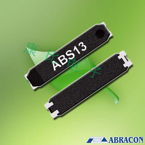 Abracon晶振,耐高温晶振,ABS13晶体