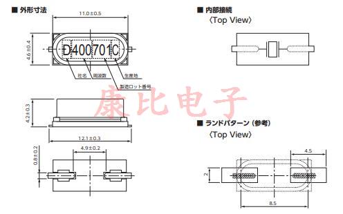 SMD-49 尺寸KDS