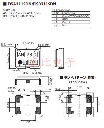 DSA211SDN DSB211SDN 尺寸