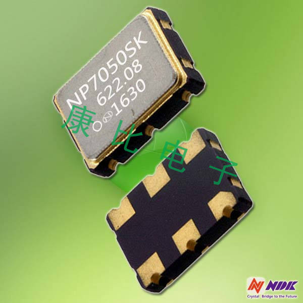 NDK6G光通信晶振,NP2520SA-125.000000MHz-NSC5300B,LVPECL输出振荡器