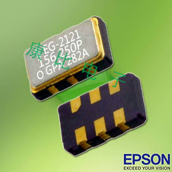 SG7050EBN电信晶振,EPSON差分振荡器,X1G0045110601
