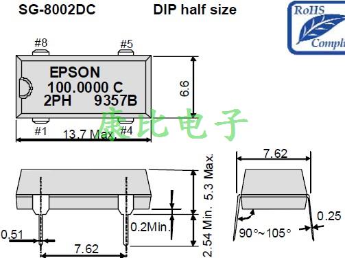 SG-8002DC